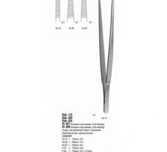 Пинцет хирургический (длина 150*2,5 мм) П-99